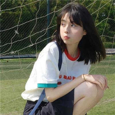 成长的少女